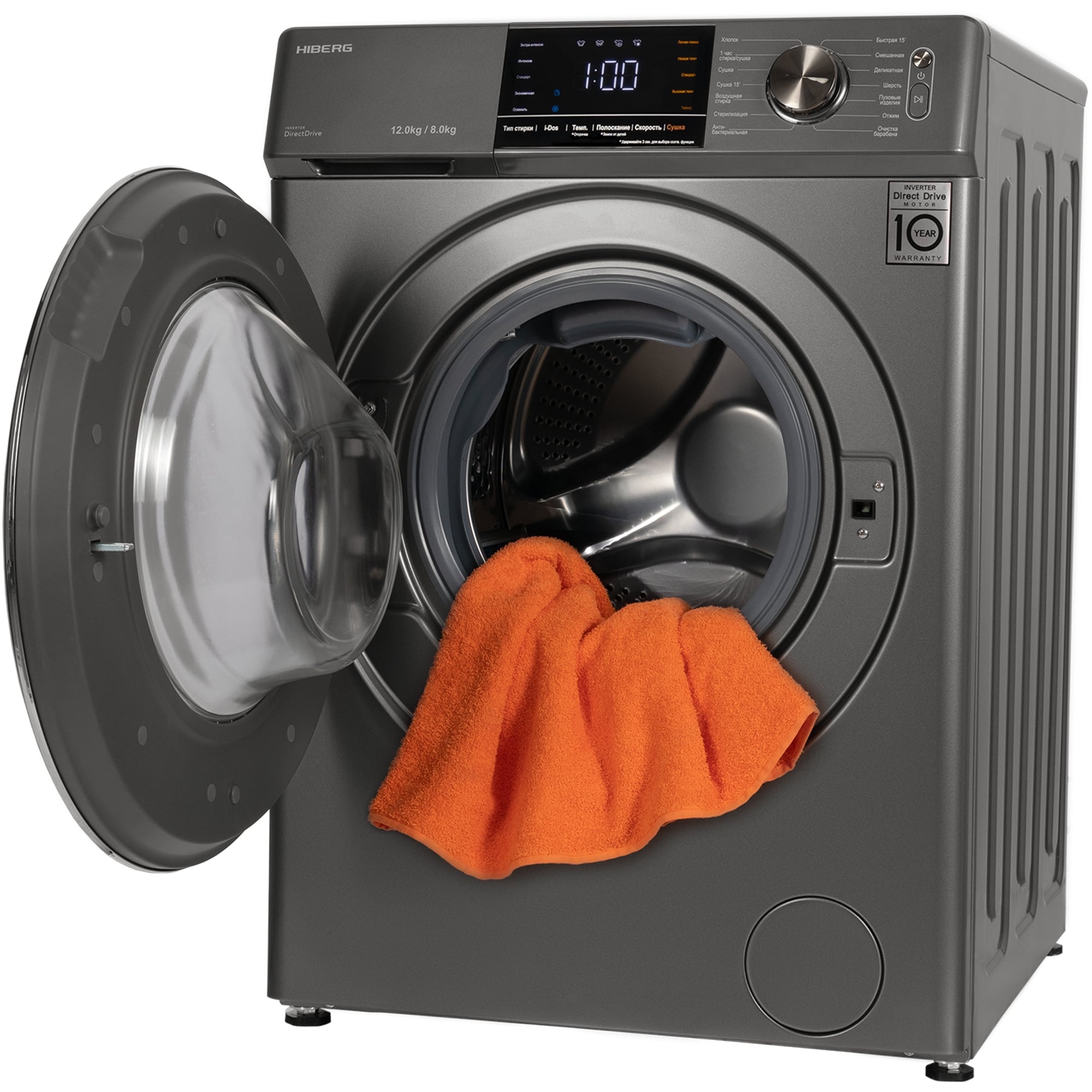 картинка Стиральная машина с сушкой Hiberg I-DDQ6A - 12814 SD  картинка Стиральная машина с сушкой Hiberg I-DDQ6A - 12814 SD