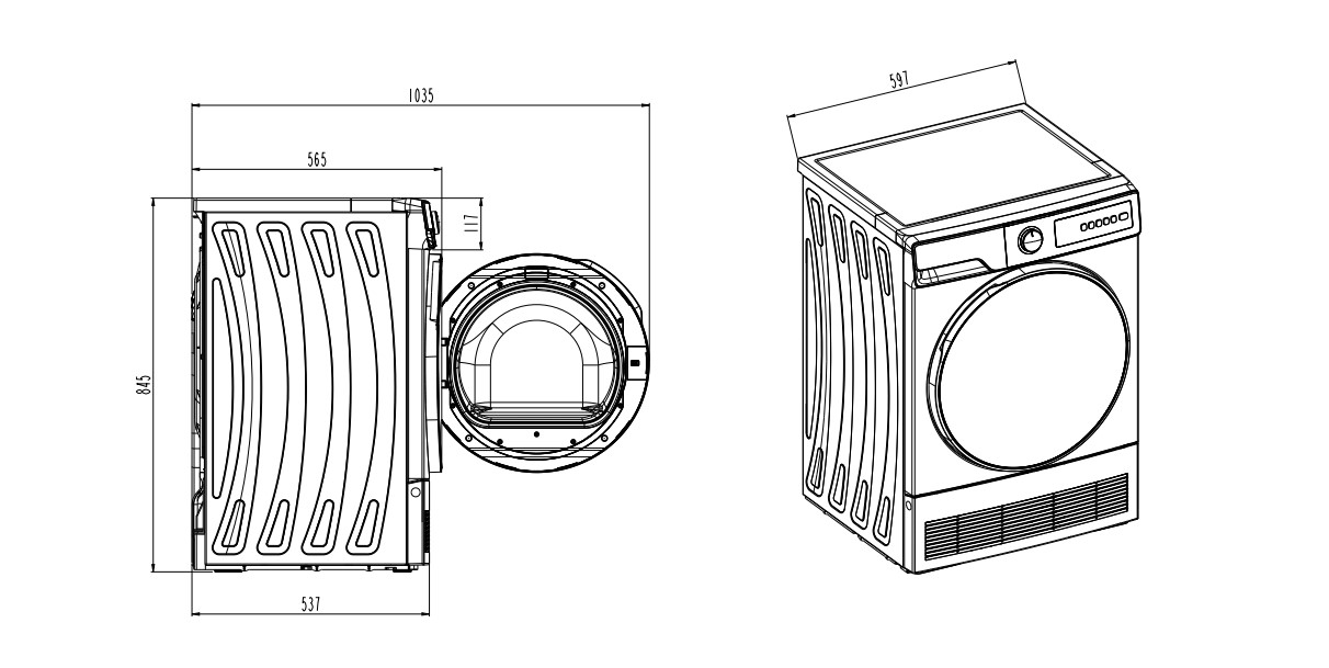 картинка Сушильная машина Delonghi DTD 8105 Н FABIO  картинка Сушильная машина Delonghi DTD 8105 Н FABIO