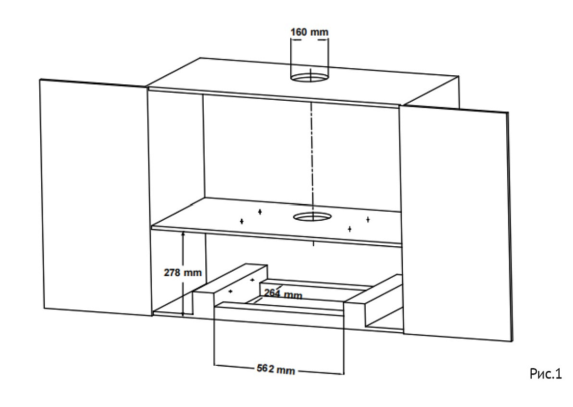 картинка Кухонная вытяжка Korting KHI 60094 GW 