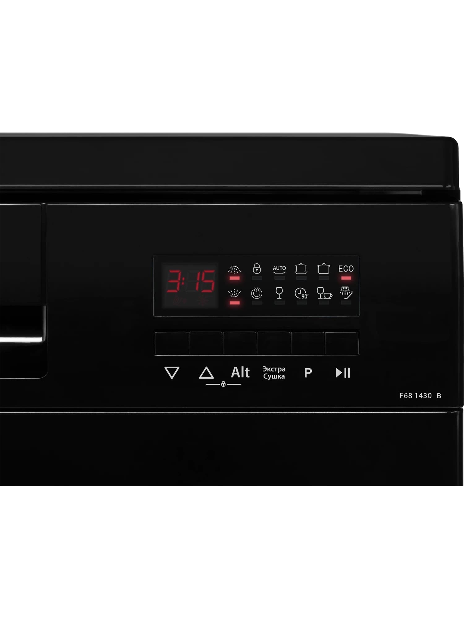 картинка Посудомоечная машина Hiberg F68 1430 B  картинка Посудомоечная машина Hiberg F68 1430 B