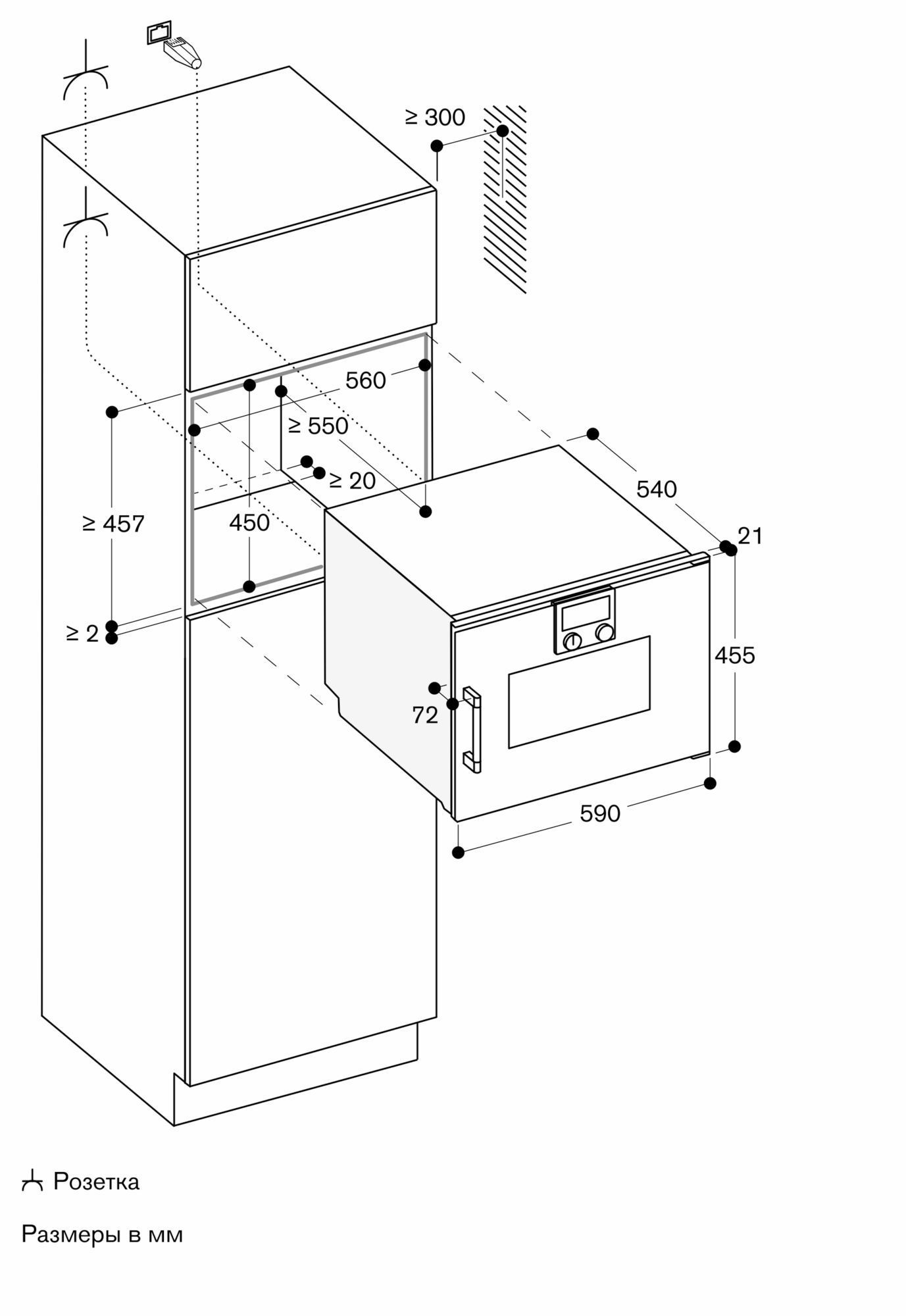картинка Электрический духовой шкаф с функцией пароварки Gaggenau BSP251101 антрацит 