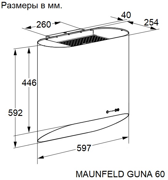 картинка Кухонная вытяжка настенная-тубус Maunfeld GUNA 60 розовое золото 