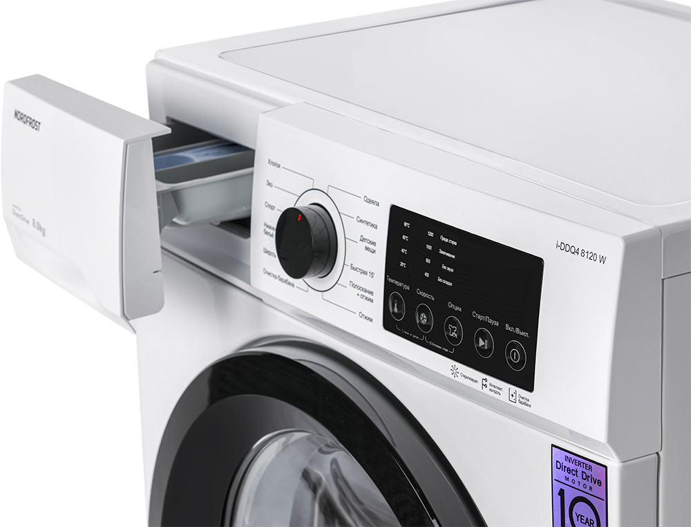 картинка Стиральная машина Nordfrost I-DDQ4 8120 W  картинка Стиральная машина Nordfrost I-DDQ4 8120 W
