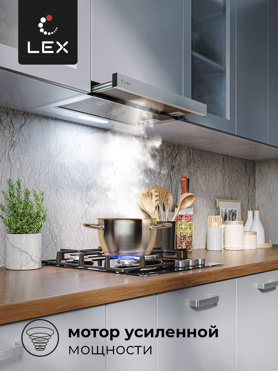 картинка Кухонная вытяжка Lex HONVER 600 INOX  картинка Кухонная вытяжка Lex HONVER 600 INOX
