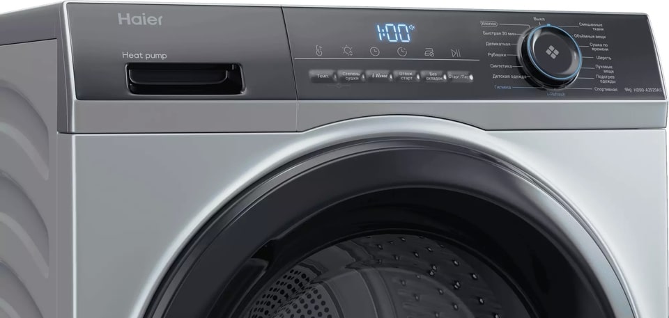 картинка Сушильная машина Haier HD90-A2929AS серебро 