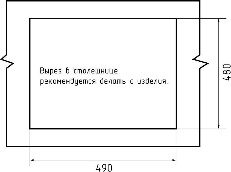 картинка Мойка для кухни Granfest LV-510  картинка Мойка для кухни Granfest LV-510