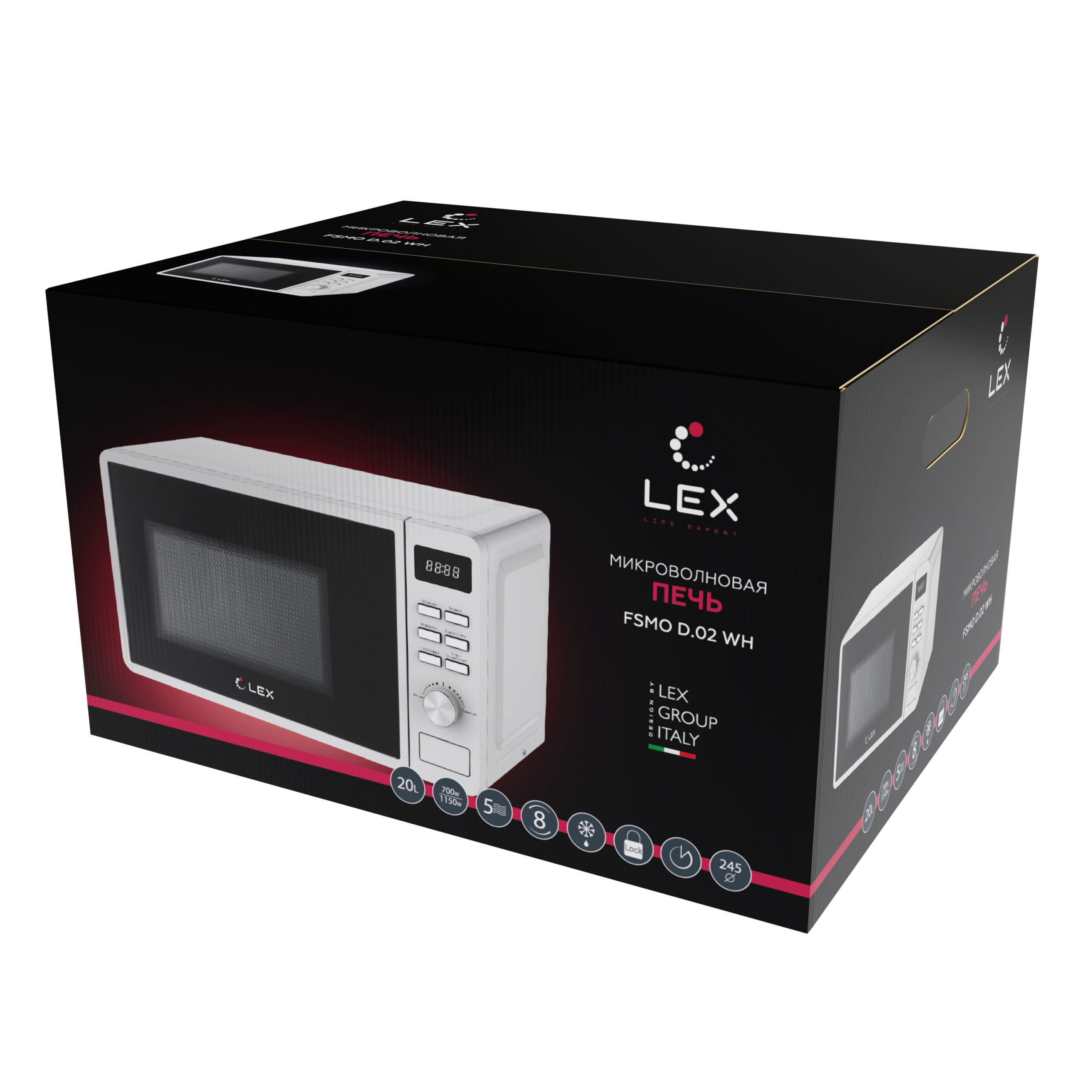 картинка Микроволновая печь Lex FSMOD.02WH 