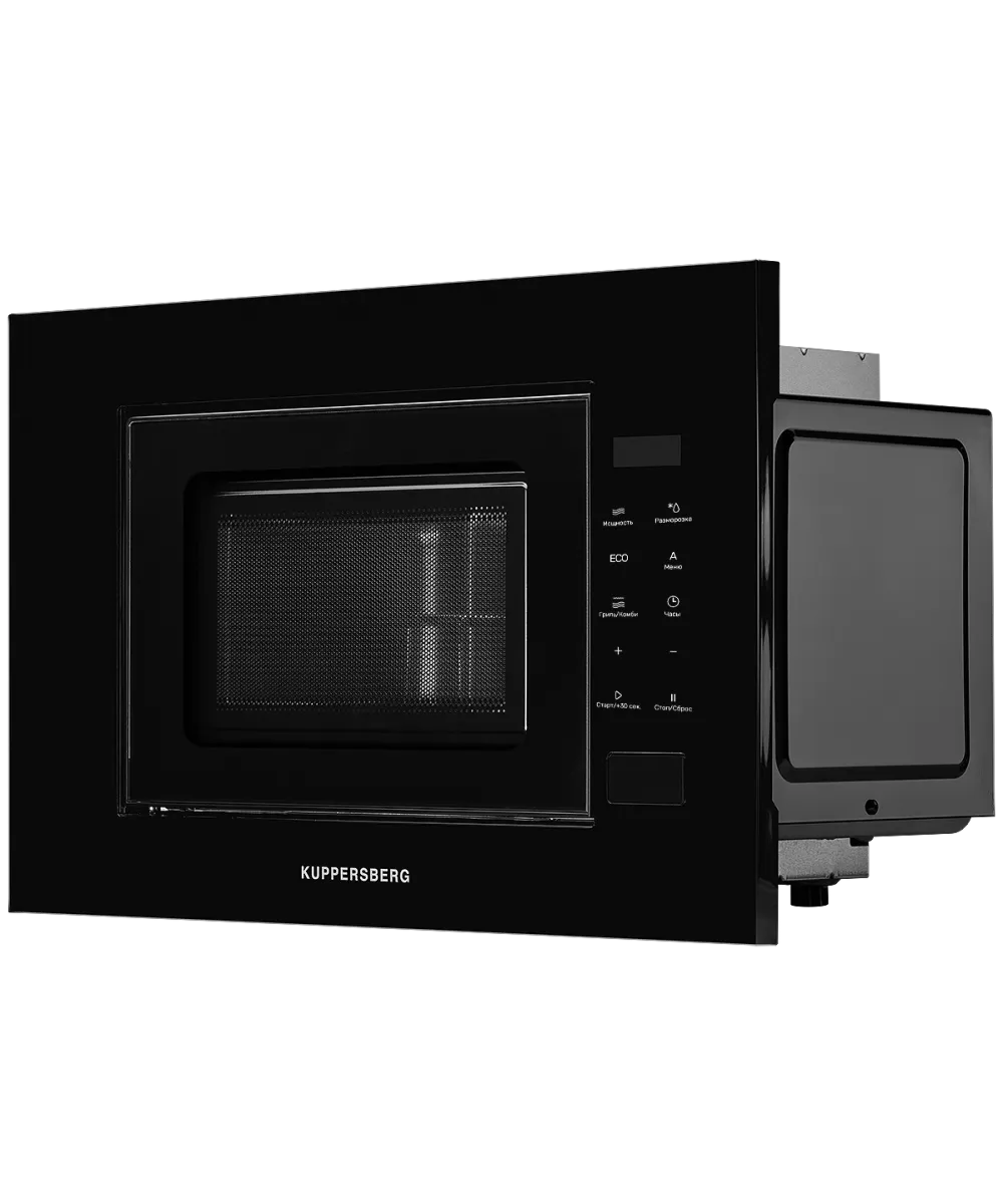 картинка Микроволновая печь Kuppersberg HMW 620 B 