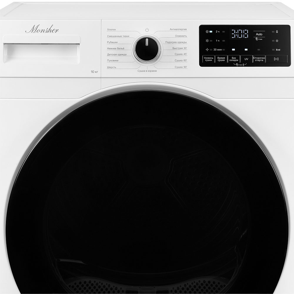 картинка Сушильная машина Monsher MDM 595 Blanc  картинка Сушильная машина Monsher MDM 595 Blanc