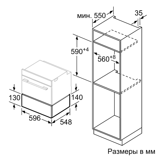 картинка Подогреватель для посуды Neff N17HH10G0 