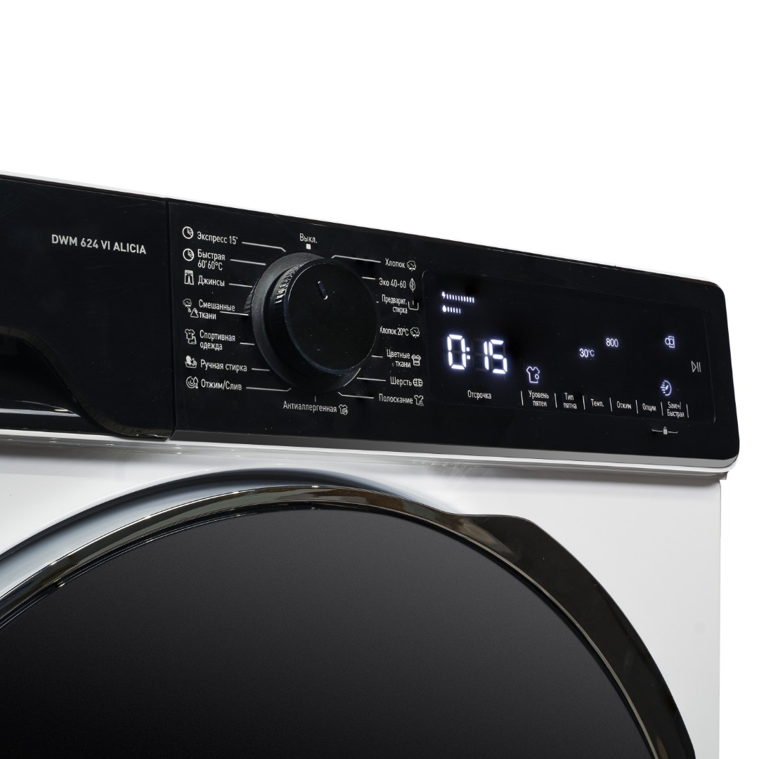 картинка Стиральная машина Delonghi DWM 624 VI ALICIA  картинка Стиральная машина Delonghi DWM 624 VI ALICIA