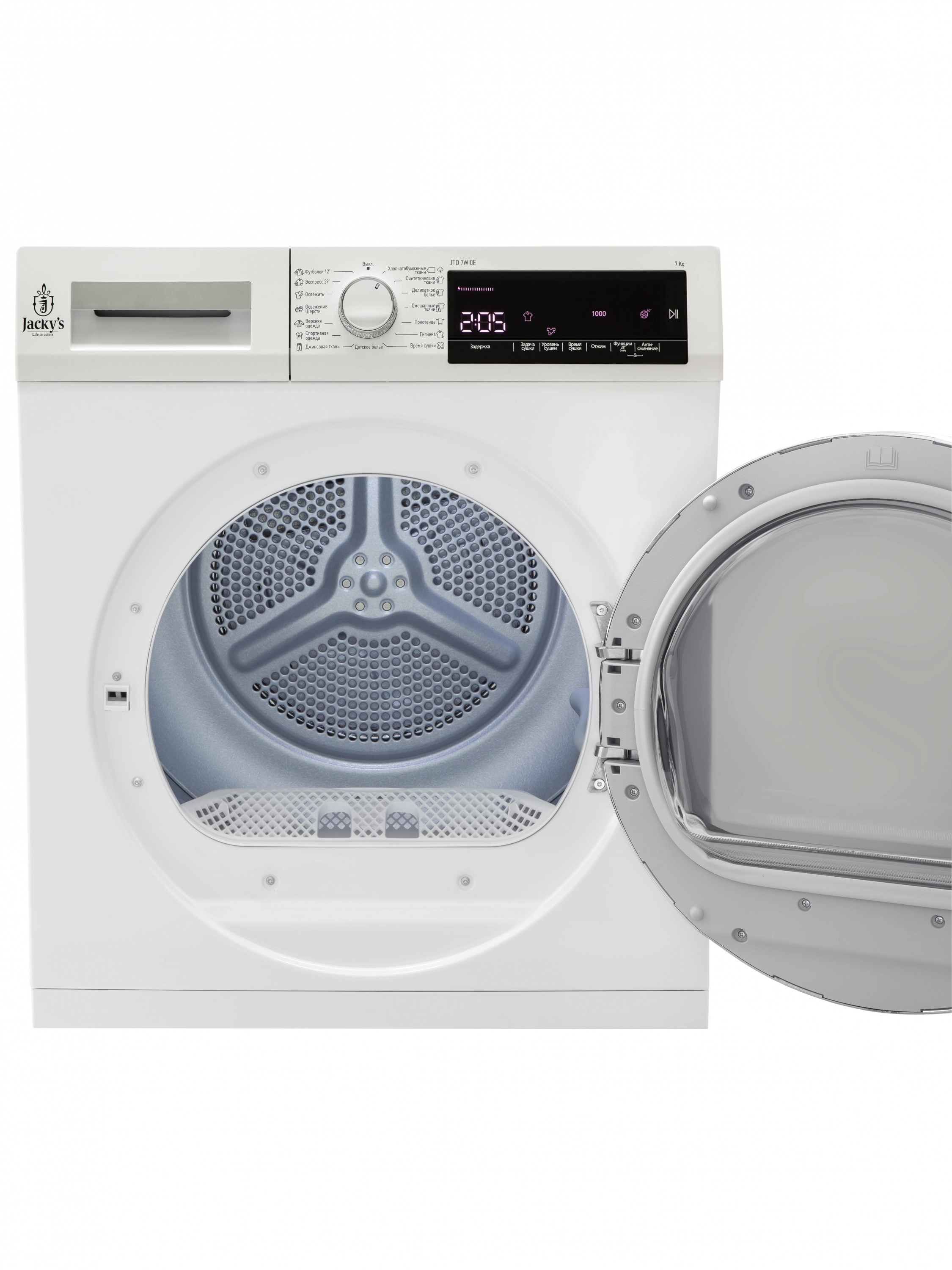 картинка Сушильная машина Jacky's JTD 7WI0E 