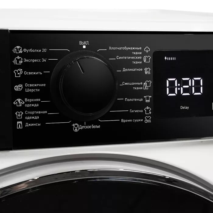 картинка Сушильная машина Delonghi DTD 795 H FABIO  картинка Сушильная машина Delonghi DTD 795 H FABIO