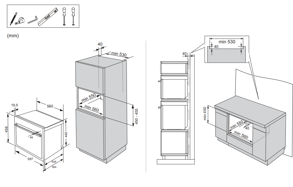 картинка Электрический духовой шкаф с функцией СВЧ Asko OCM64BSH черный 