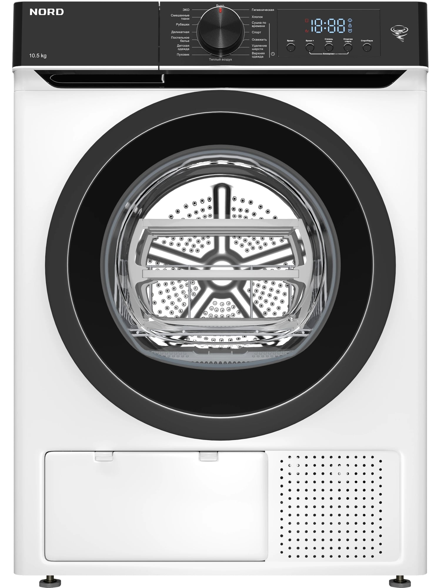 картинка Сушильная машина отдельностоящая Nord i-HPB 10 W 