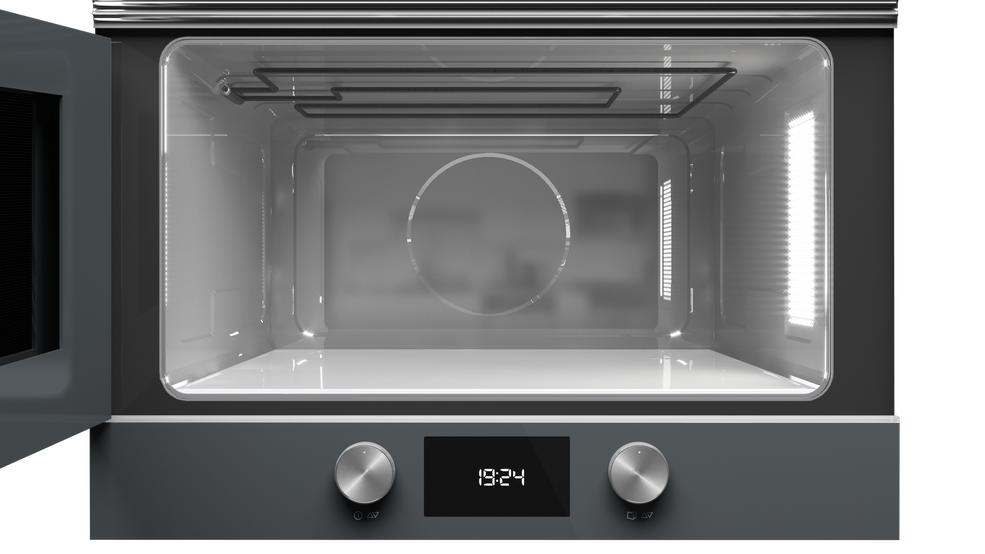 картинка Микроволновая печь Teka ML 8220 BIS L STONE GREY  картинка Микроволновая печь Teka ML 8220 BIS L STONE GREY