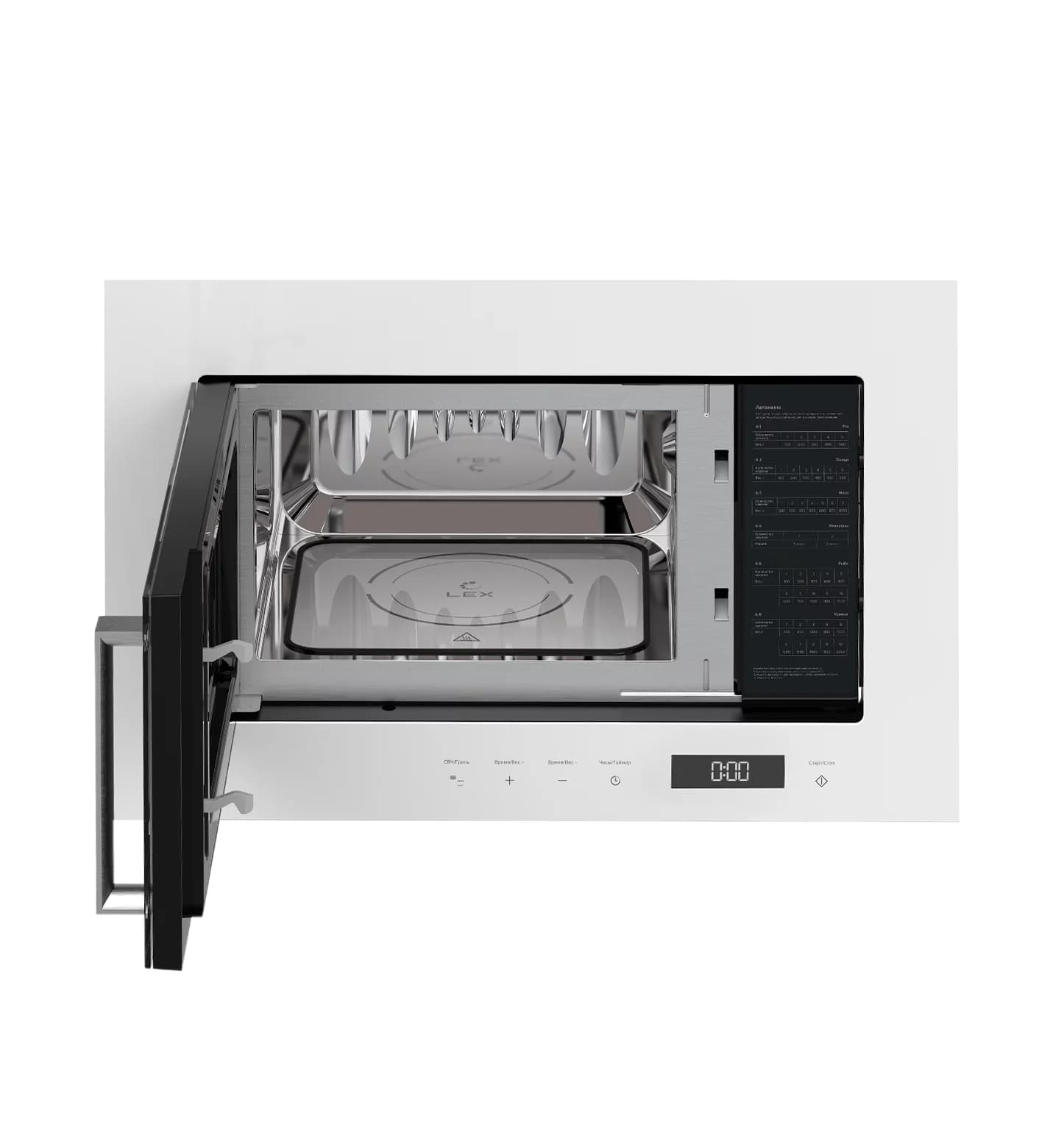 картинка Микроволновая печь Lex BIMO 20.07 WH 