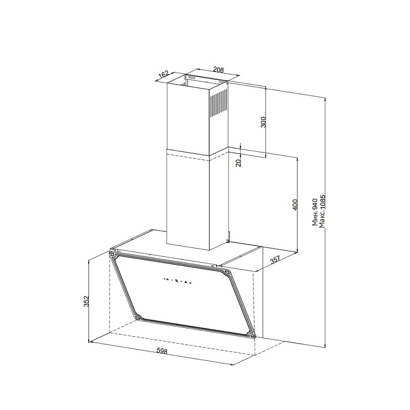 картинка Кухонная вытяжка Korting KHC 69059 RGB 