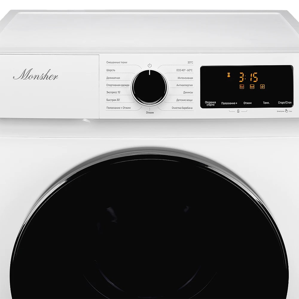 картинка Стиральная машина Monsher MWM 420 BLANC  картинка Стиральная машина Monsher MWM 420 BLANC
