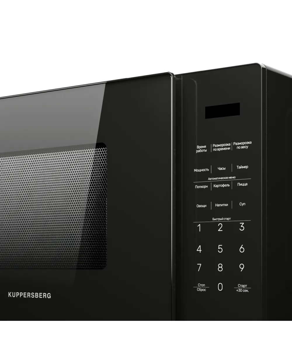 картинка Микроволновая печь Kuppersberg TMW 233 B  картинка Микроволновая печь Kuppersberg TMW 233 B