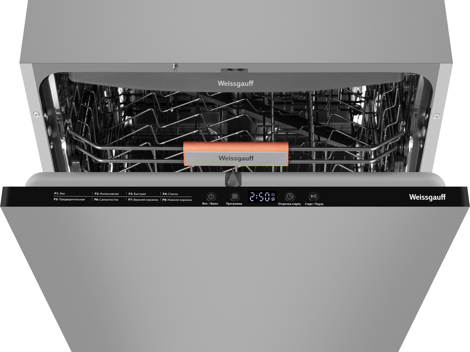 картинка Посудомоечная машина встраиваемая Weissgauff BDW 6038 Inverter Infolight 