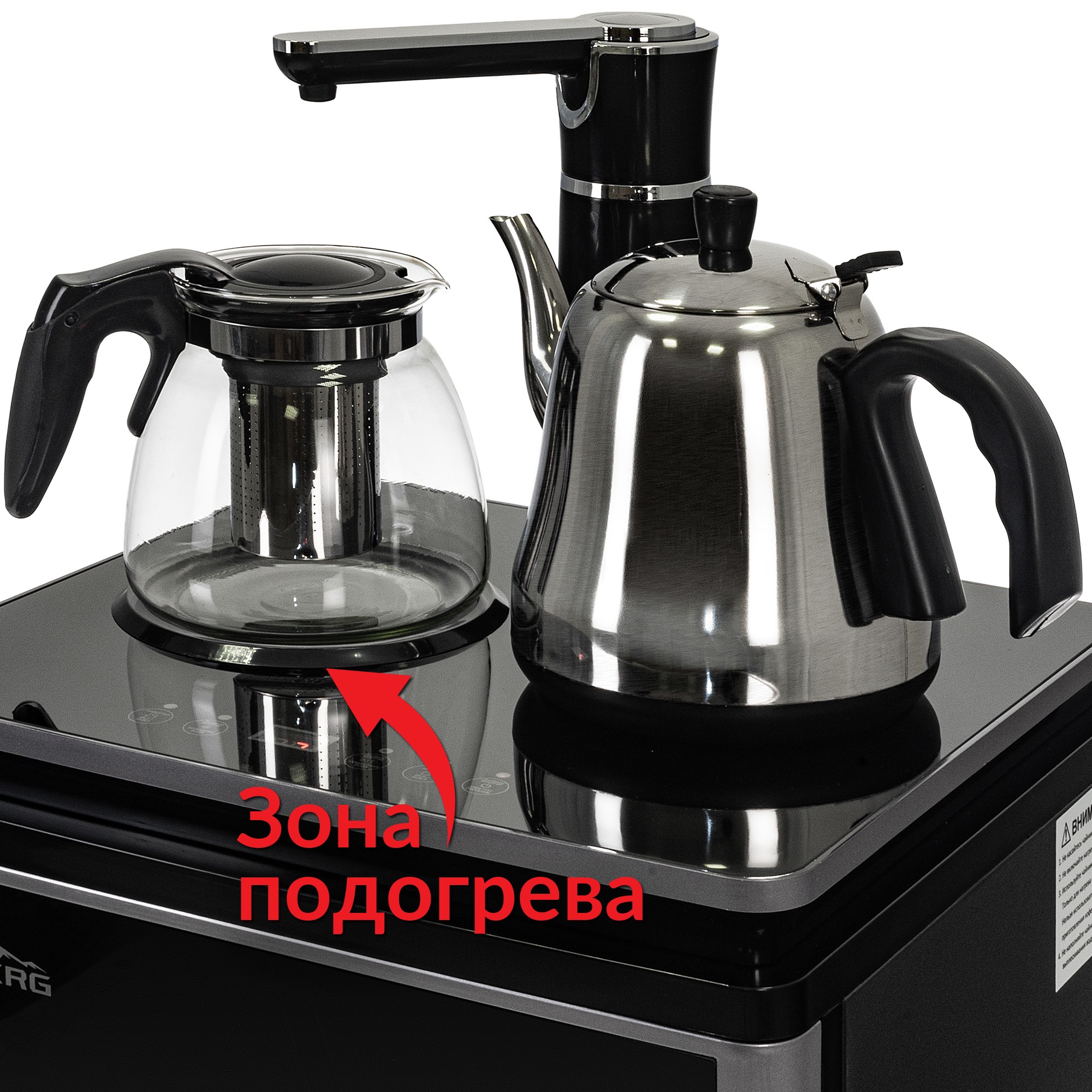 картинка Кулер для воды HIBERG F-81FGB 