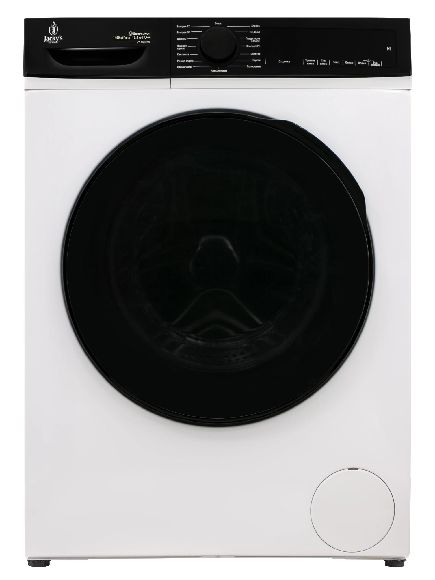 картинка Стиральная машина Jacky's JW 105W14T3 