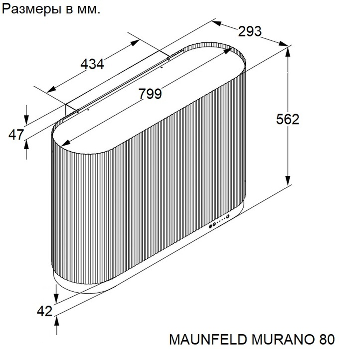 картинка Кухонная вытяжка Maunfeld MURANO 80 зеленая  картинка Кухонная вытяжка Maunfeld MURANO 80 зеленая
