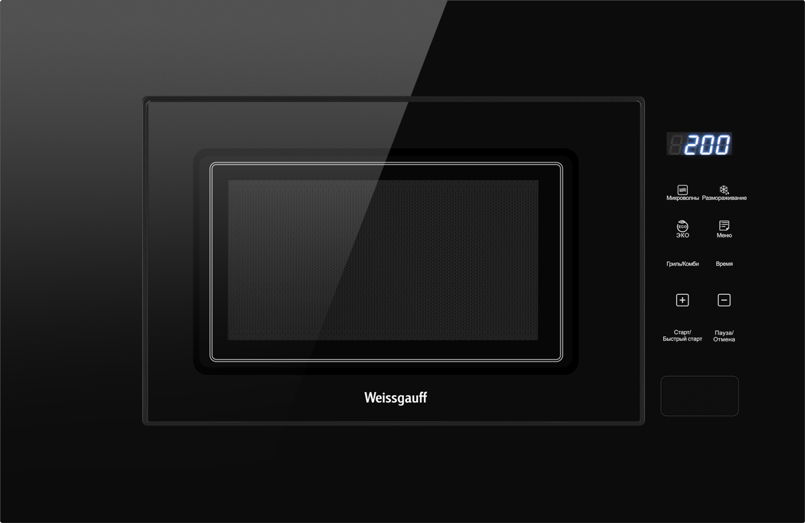 картинка Микроволновая печь встраиваемая Weissgauff HMT-206 Compact Grill 