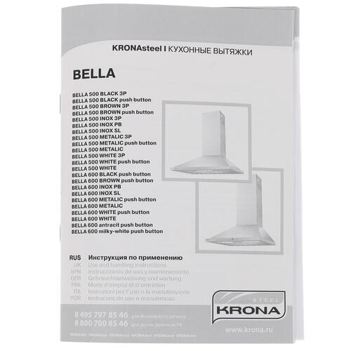 картинка Кухонная вытяжка Krona BELLA 500 INOX PB  картинка Кухонная вытяжка Krona BELLA 500 INOX PB
