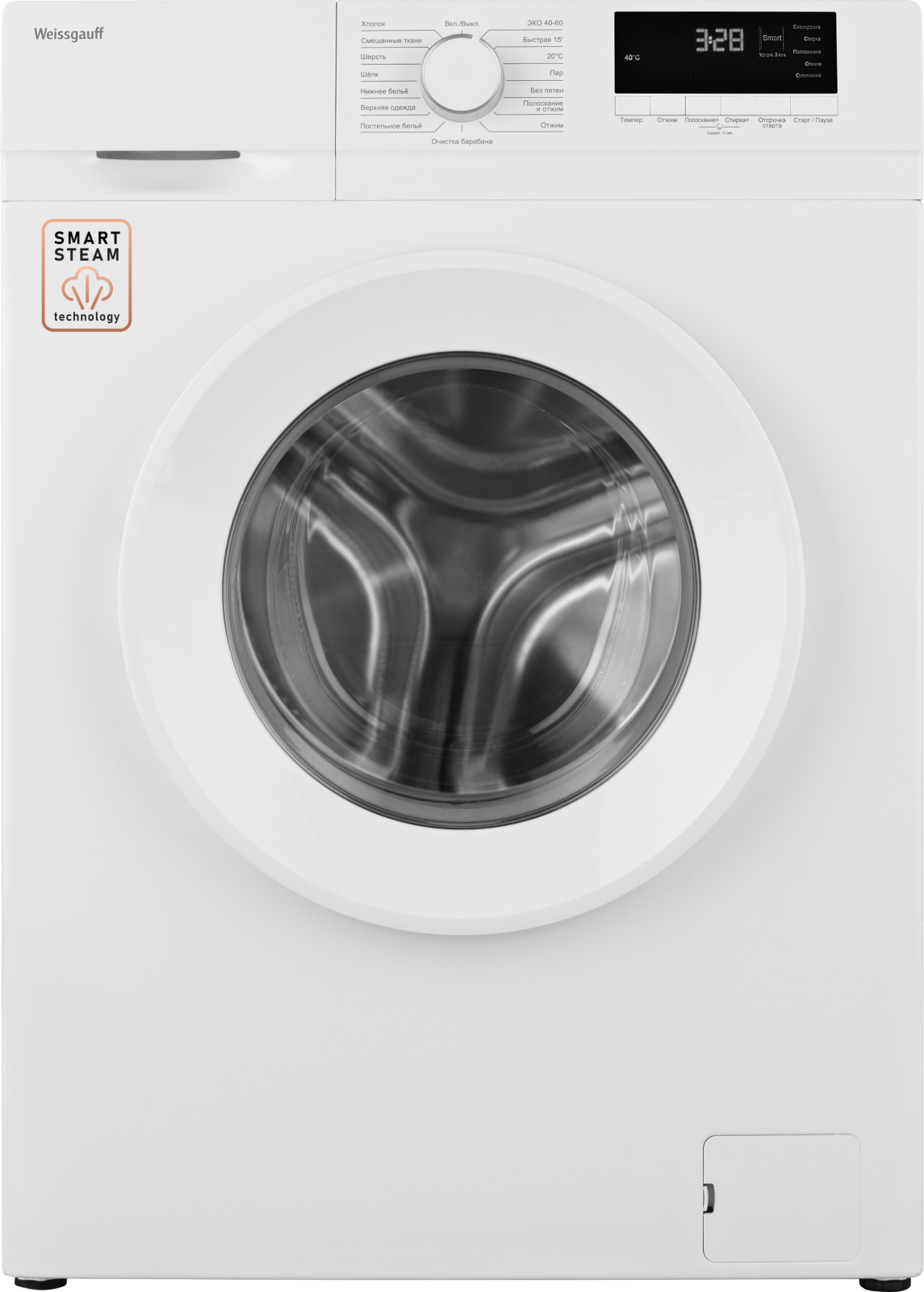 картинка Стиральная машина с паром Weissgauff WM 46106 Steam 