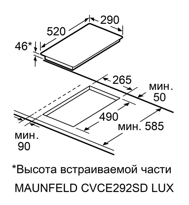 картинка Варочная панель Maunfeld CVCE292SDBK LUX  картинка Варочная панель Maunfeld CVCE292SDBK LUX