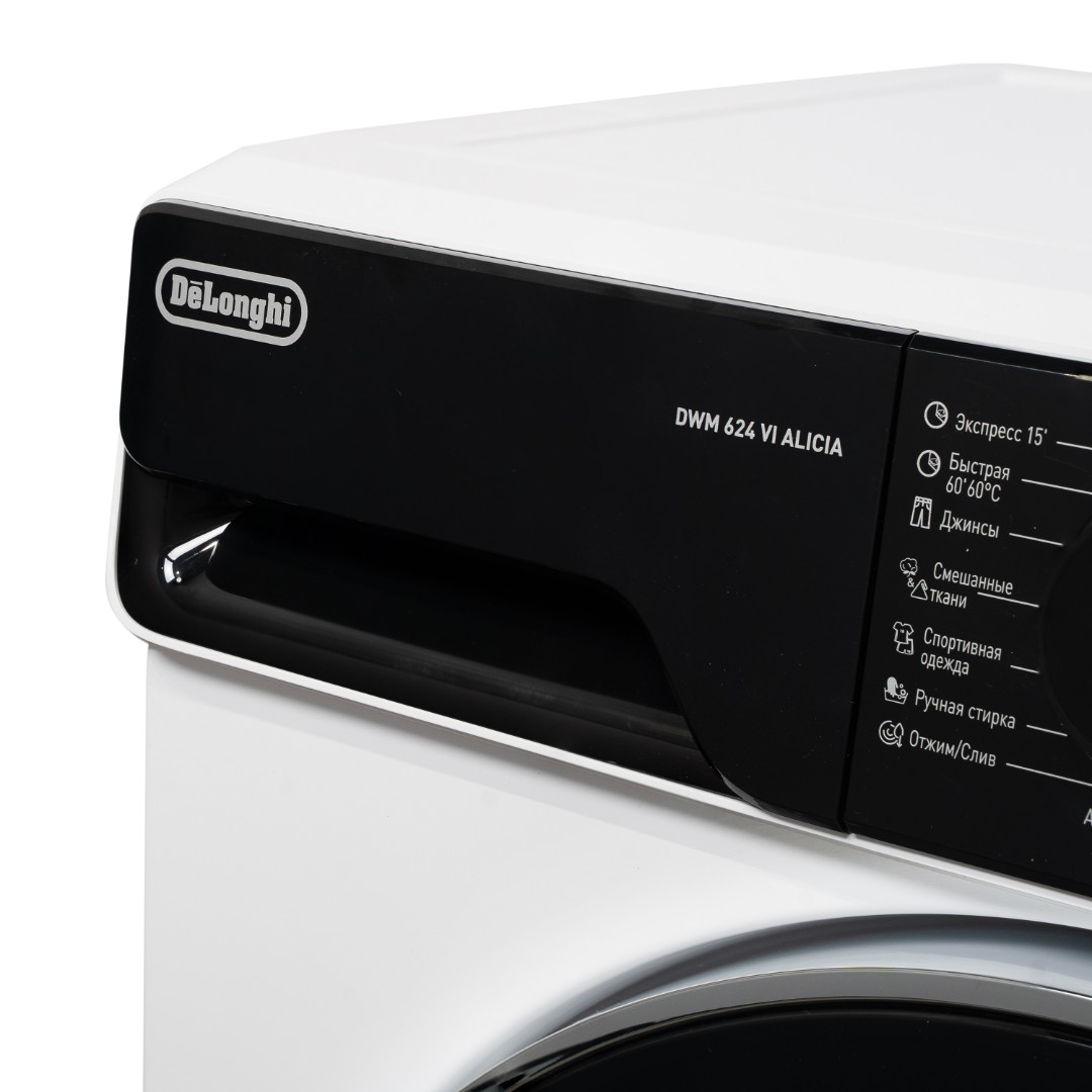 картинка Стиральная машина Delonghi DWM 624 VI ALICIA  картинка Стиральная машина Delonghi DWM 624 VI ALICIA