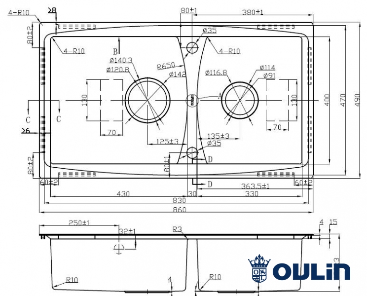 картинка Мойка для кухни Oulin OL-S8203  картинка Мойка для кухни Oulin OL-S8203