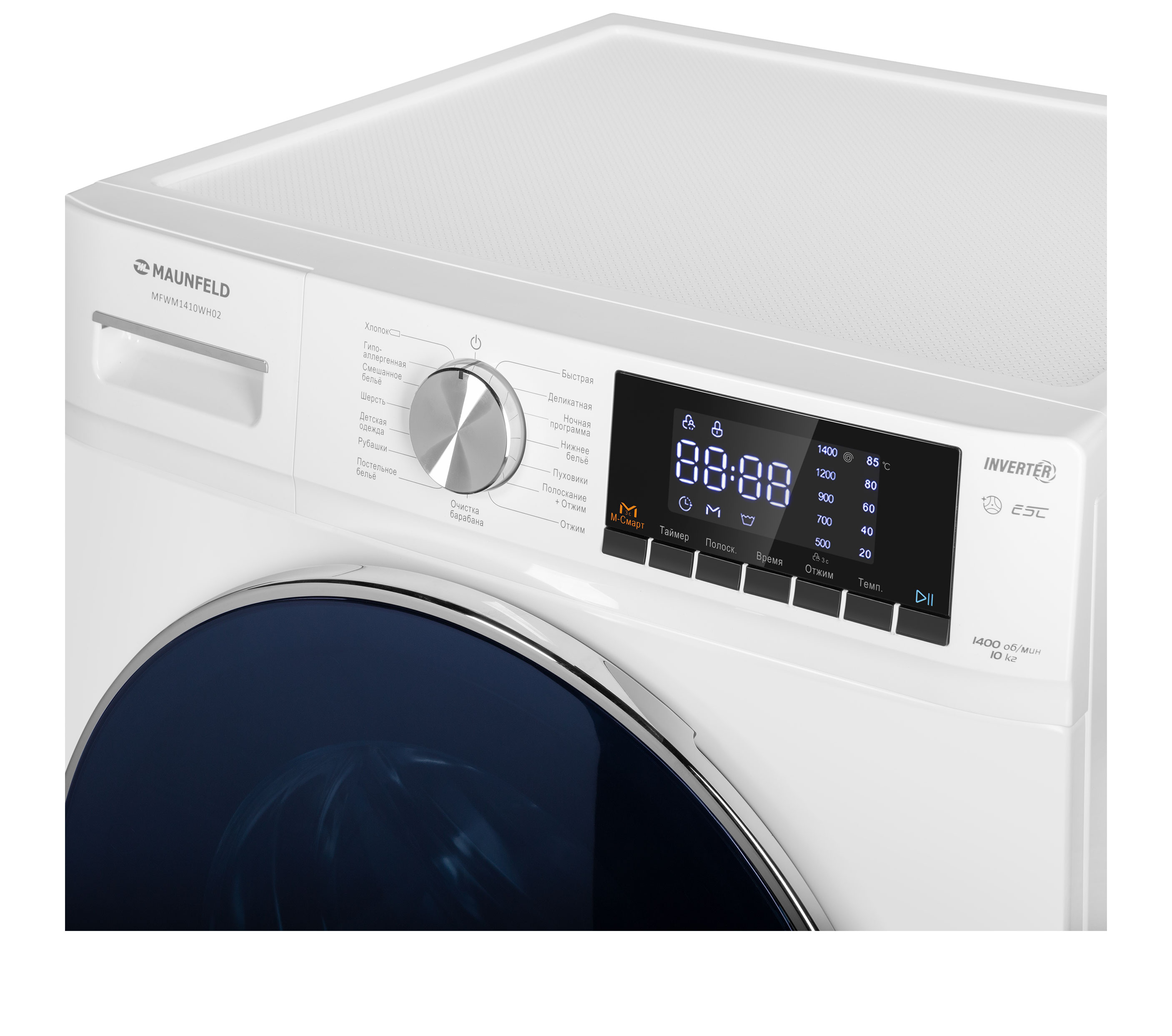 картинка Стиральная машина с инвертором Maunfeld MFWM1410WH02  картинка Стиральная машина с инвертором Maunfeld MFWM1410WH02