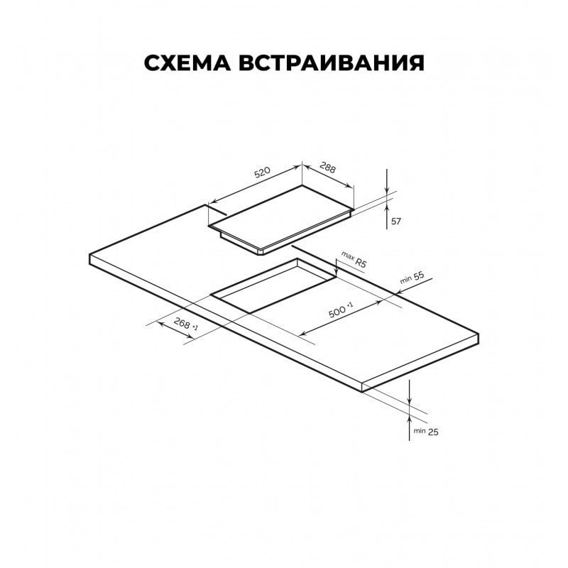 картинка Варочная панель Lex EVI 320 F BL  картинка Варочная панель Lex EVI 320 F BL