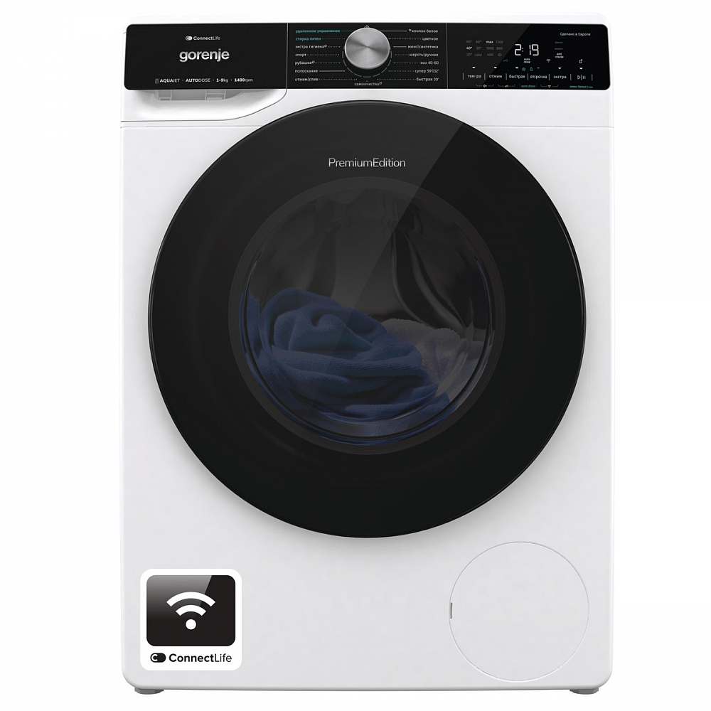 картинка Стиральная машина с паром Gorenje WNS94A1AWIFI/C 