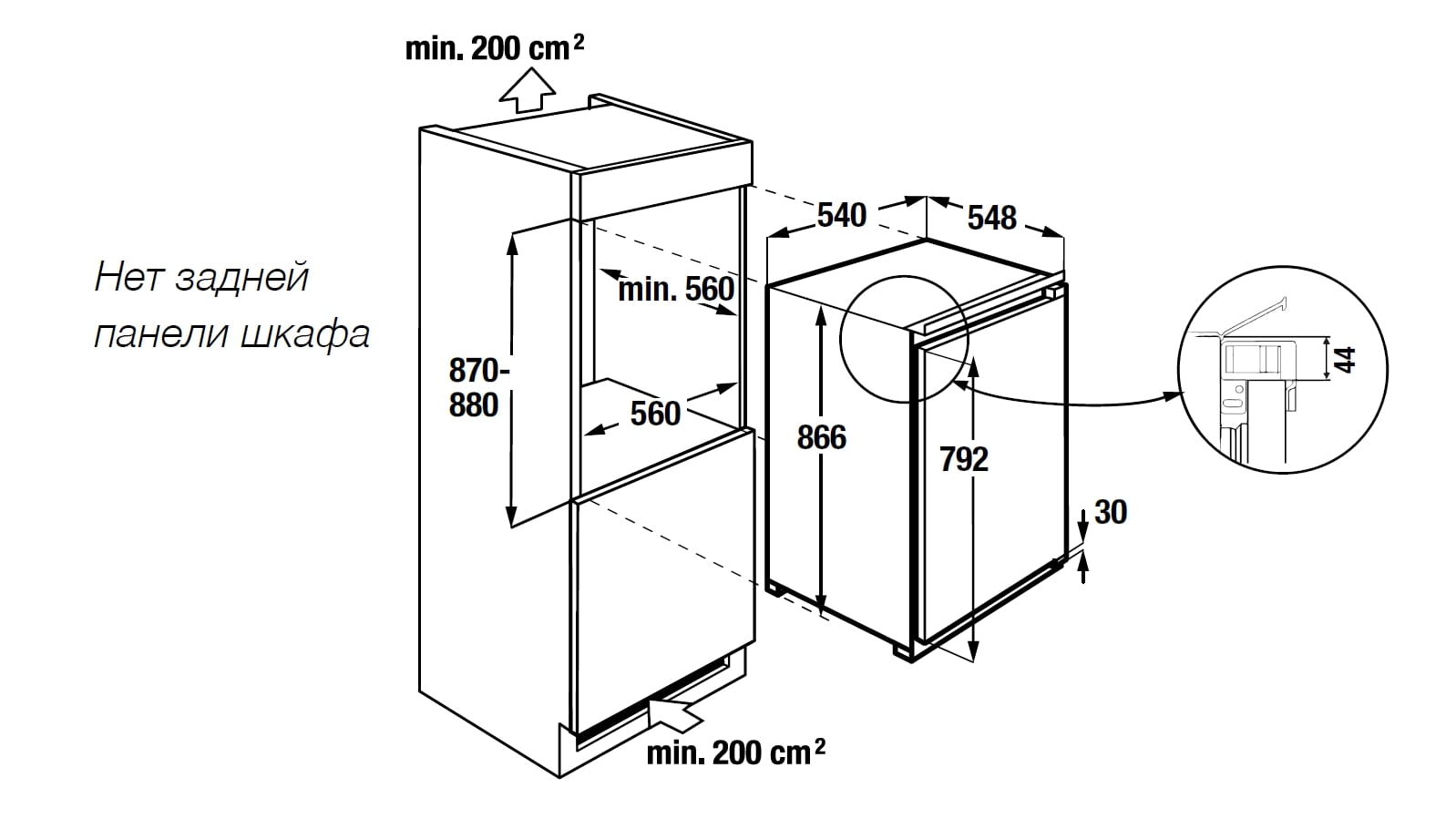 картинка Встраиваемый холодильник Kuppersbusch FK 2545.0I 