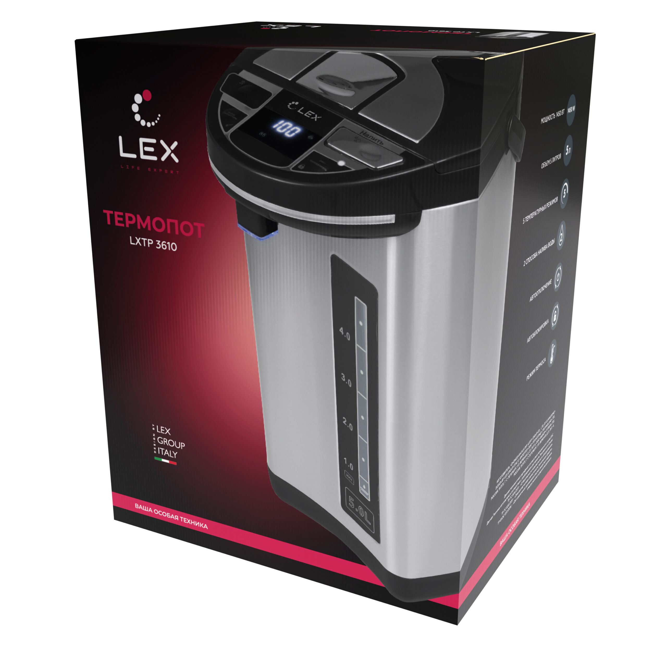 картинка Термопот LEX LXTP3610  картинка Термопот LEX LXTP3610