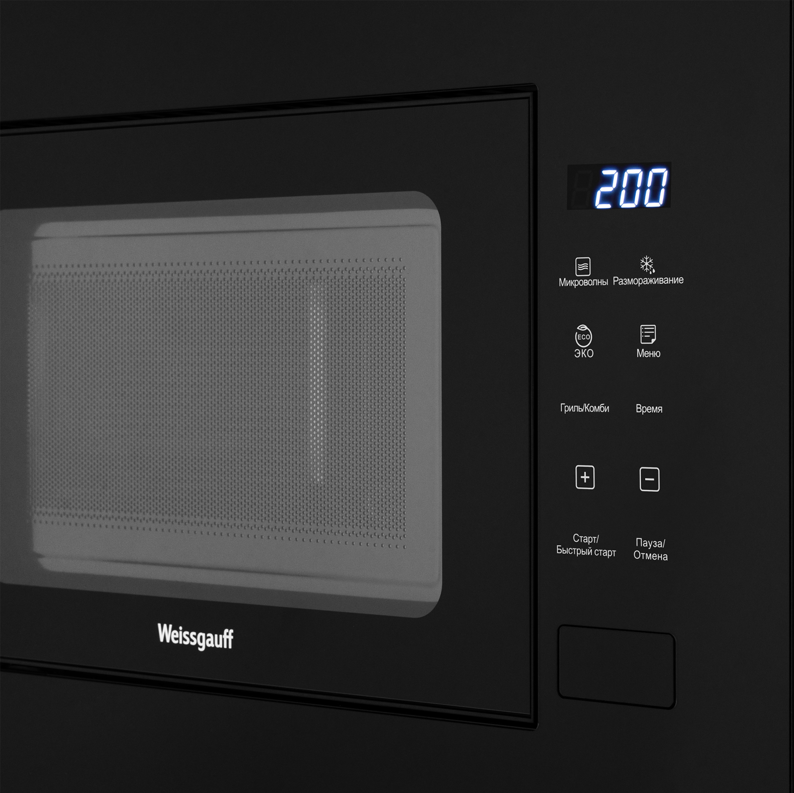 картинка Микроволновая печь встраиваемая Weissgauff HMT-206 Compact Grill 