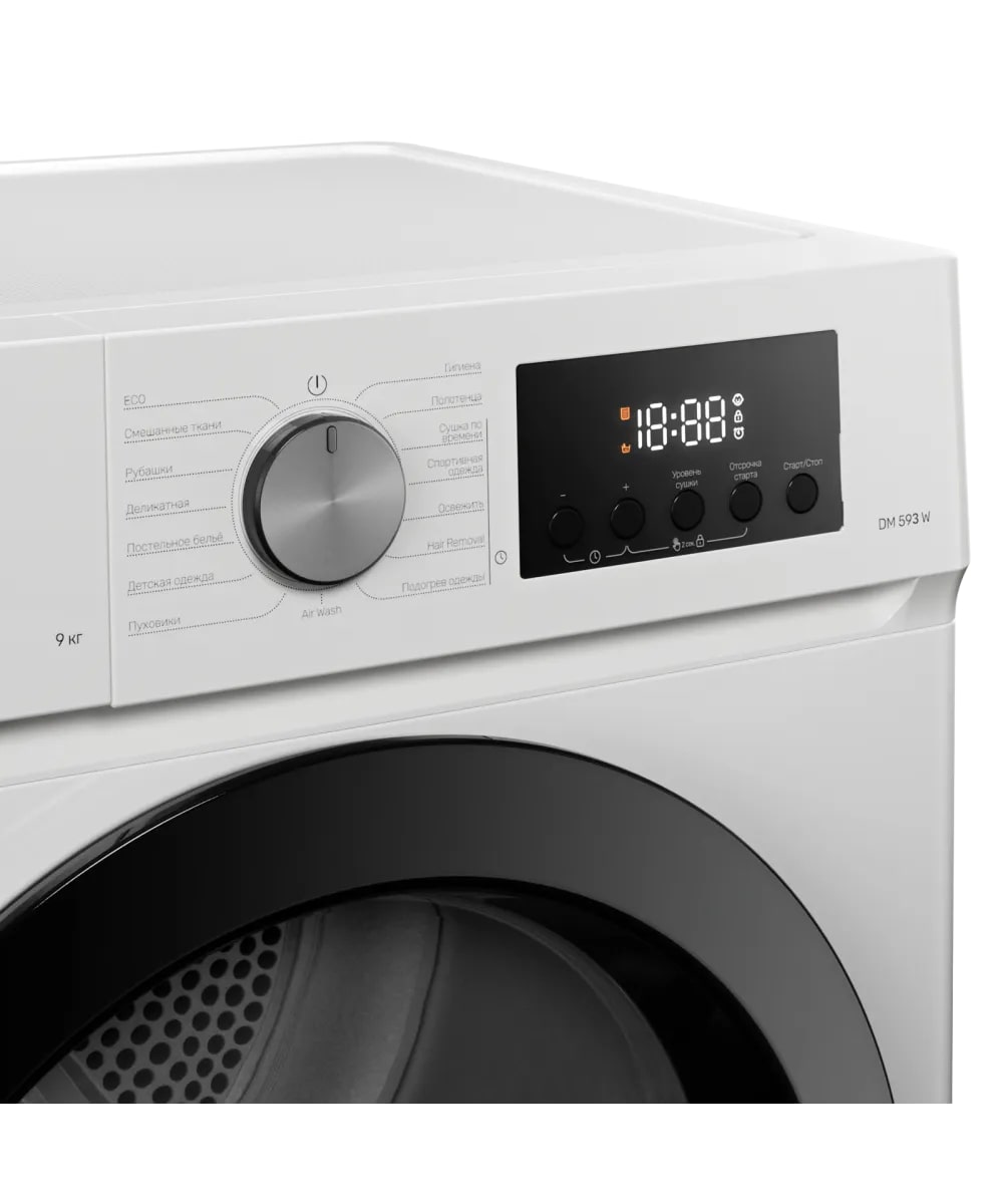 картинка Сушильная машина Kuppersberg DM 593 W 