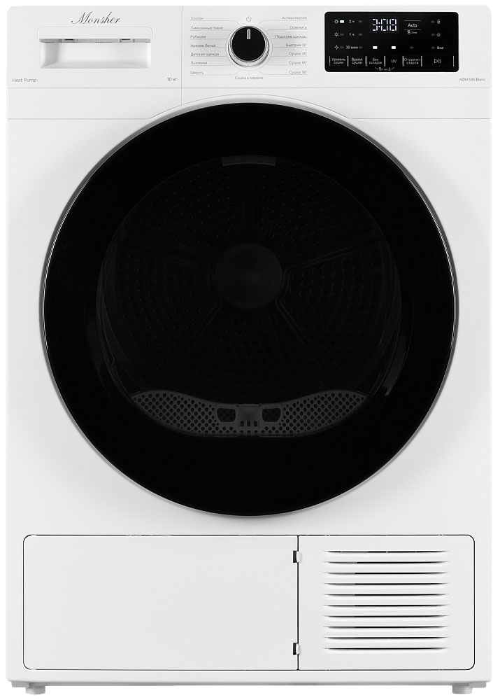 картинка Сушильная машина Monsher MDM 595 Blanc  картинка Сушильная машина Monsher MDM 595 Blanc