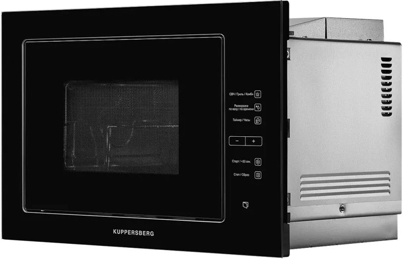 картинка Микроволновая печь Kuppersberg HMW 645 B  картинка Микроволновая печь Kuppersberg HMW 645 B