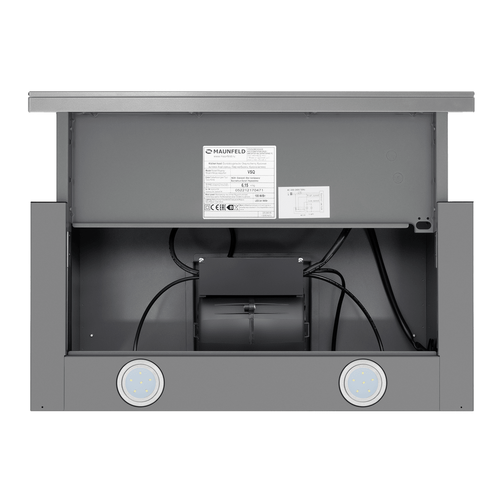картинка Кухонная вытяжка Maunfeld VSQ 60 INOX/GLASS WHITE  картинка Кухонная вытяжка Maunfeld VSQ 60 INOX/GLASS WHITE