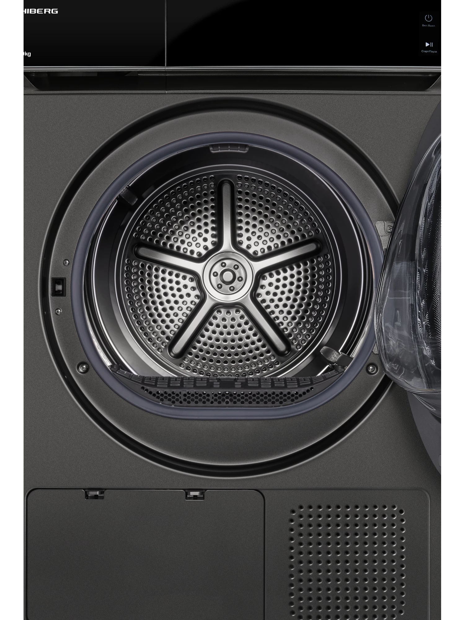 картинка Сушильная машина с тепловым насосом Hiberg HDQ11 - 10 SD 