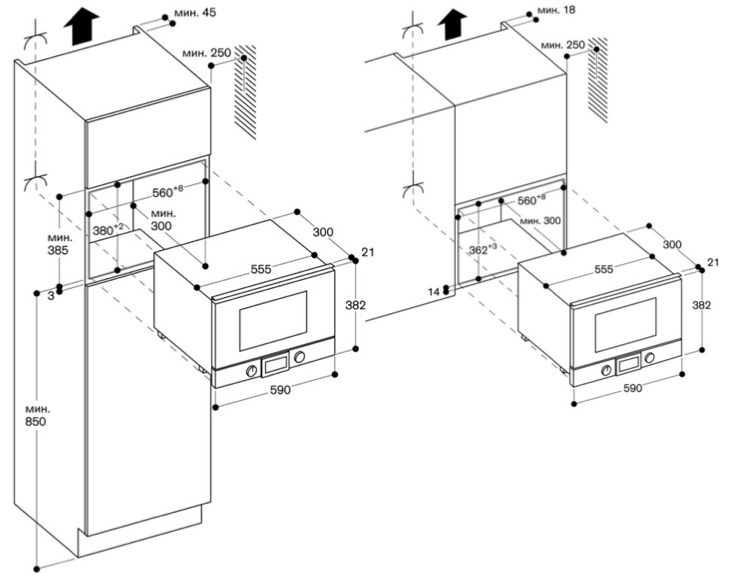 картинка Микроволновая печь встраиваемая Gaggenau BMP225100 антрацит 