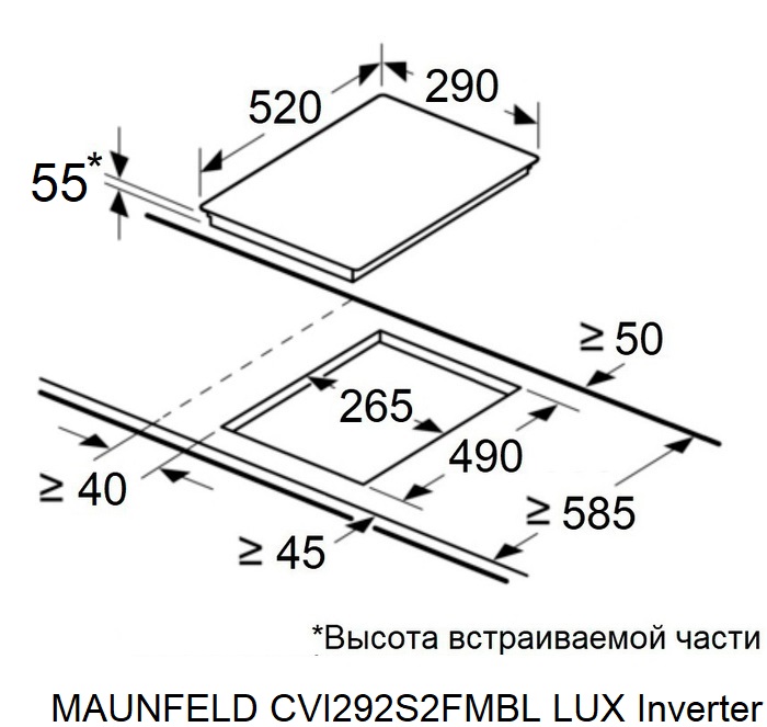 картинка Индукционная варочная панель Maunfeld CVI292S2FMDGR LUX Inverter  