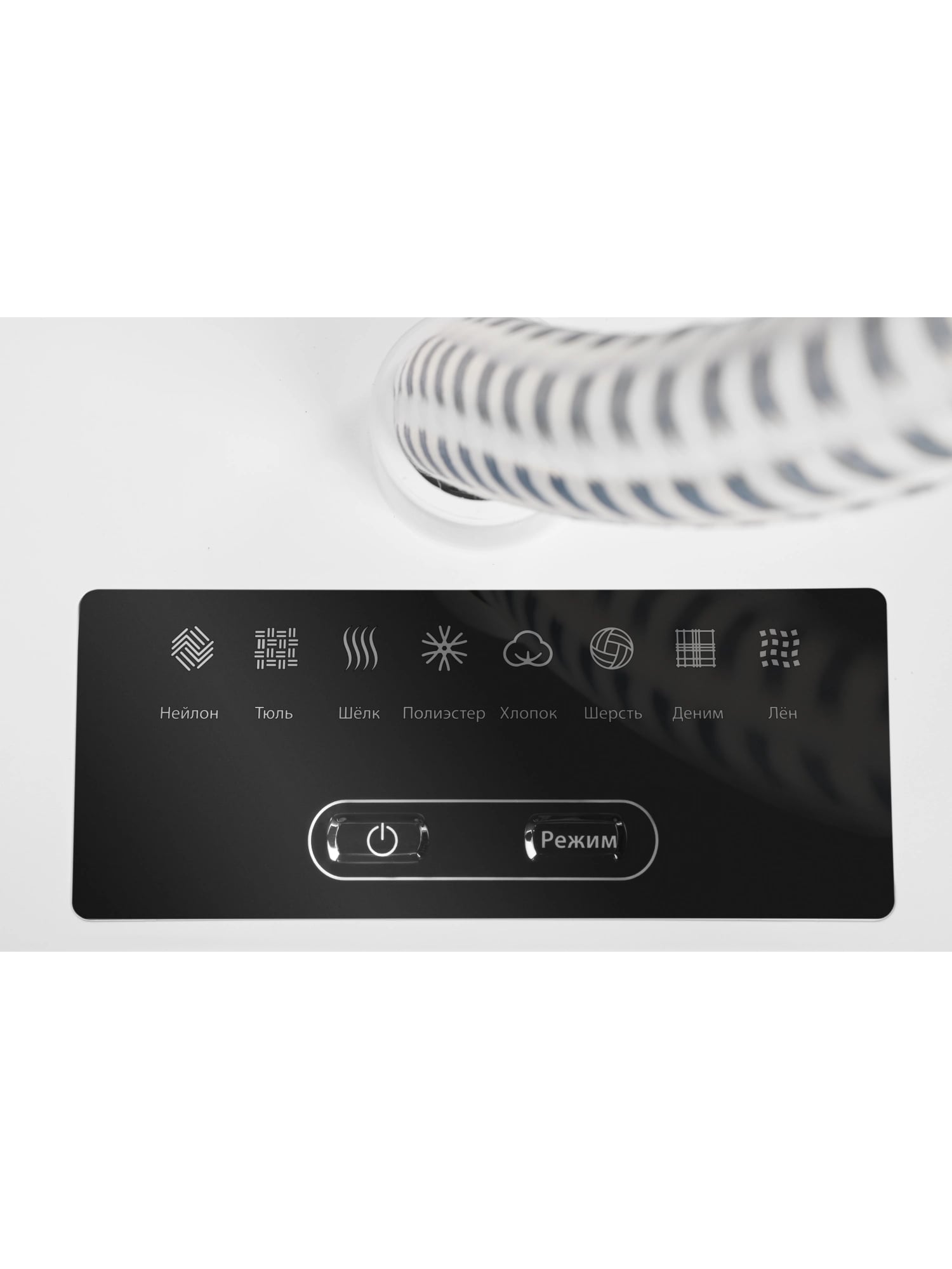 картинка Отпариватель с гладильной доской Hiberg GS 6000 W 