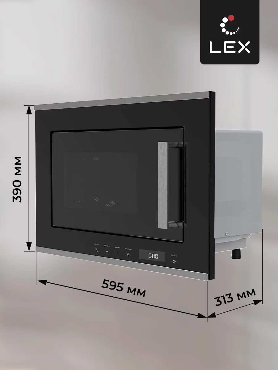 картинка Микроволновая печь Lex BIMO 20.07 IX  картинка Микроволновая печь Lex BIMO 20.07 IX