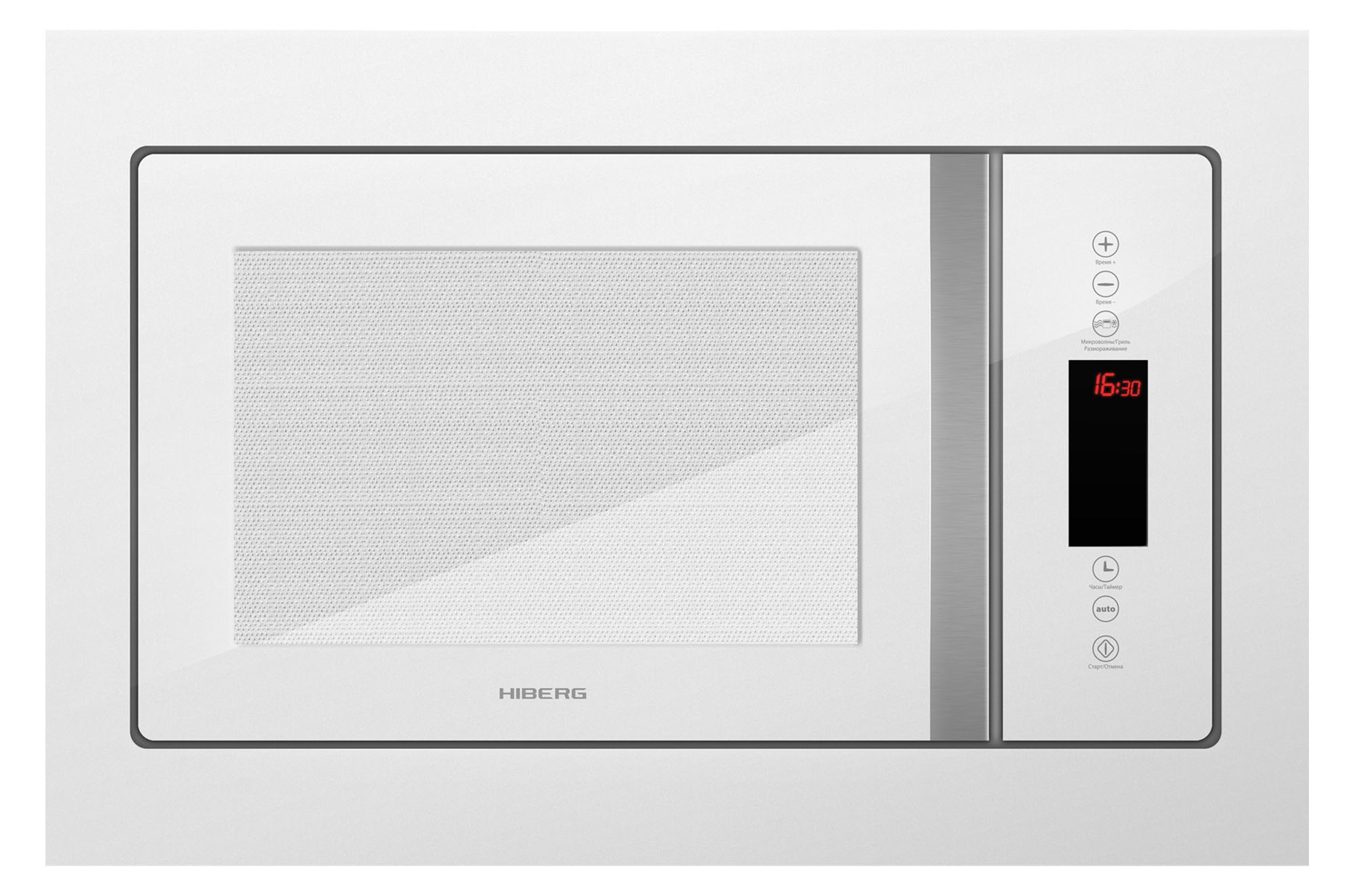 картинка Встраиваемая микроволновая печь HIBERG VM 8505 W  картинка Встраиваемая микроволновая печь HIBERG VM 8505 W